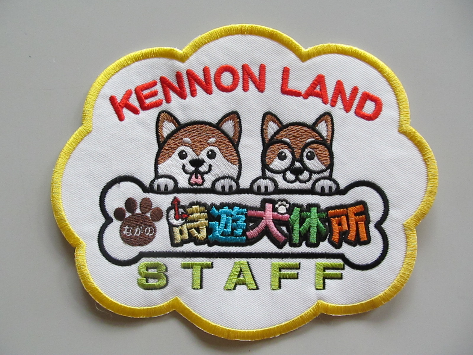 ワッペン　エンブレム　腕章の製作（１枚から受注）