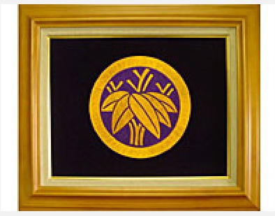 額縁付き　装飾家紋　美術刺繍　色紙　額付き刺繍 　贈呈品、記念品、祝い品、プレゼント（刺繍）